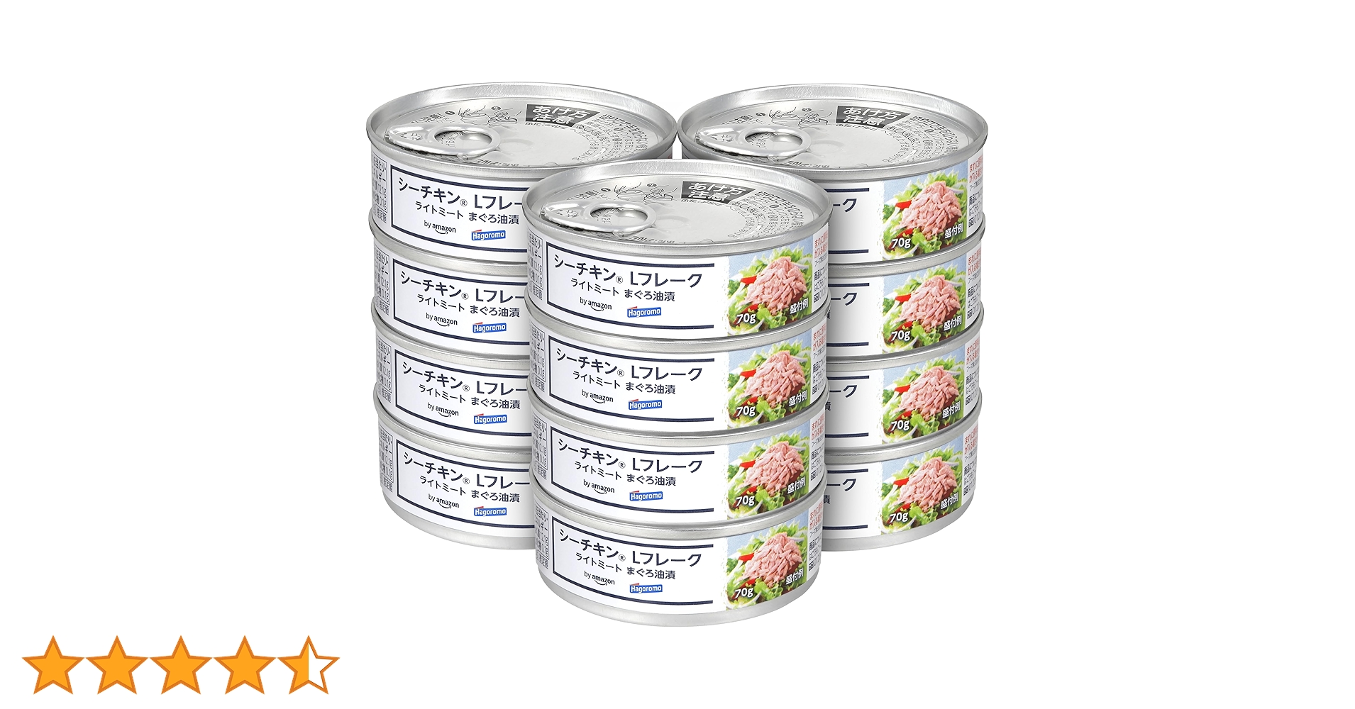Amazon.co.jp: by Amazon シーチキン Lフレーク 70g×12缶 : 食品
